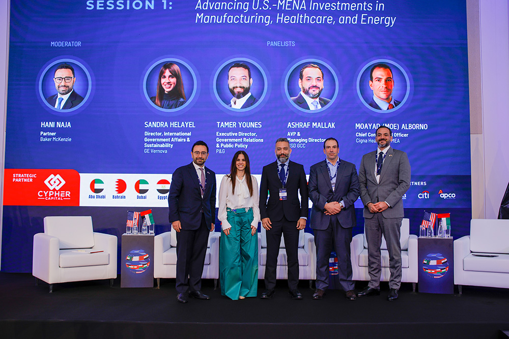 AmCham Dubai MENA 2025