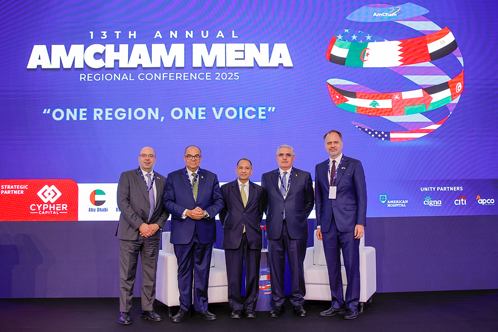 AmCham Dubai MENA 2025