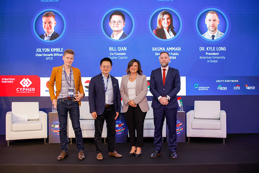 AmCham Dubai MENA 2025