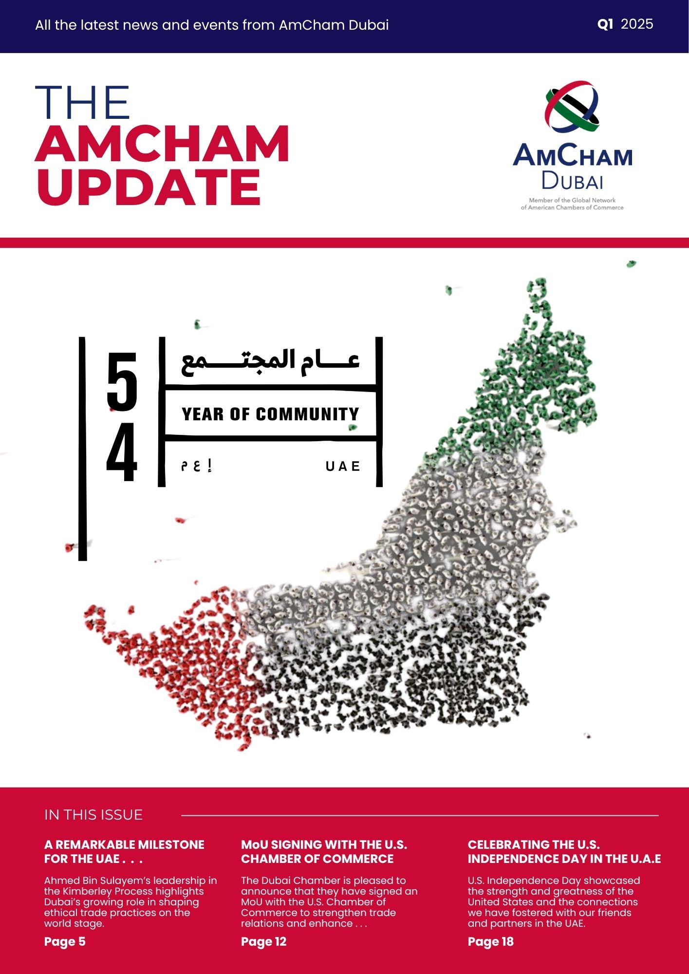 AmCham Dubai Update Q1-2025 Newsletter