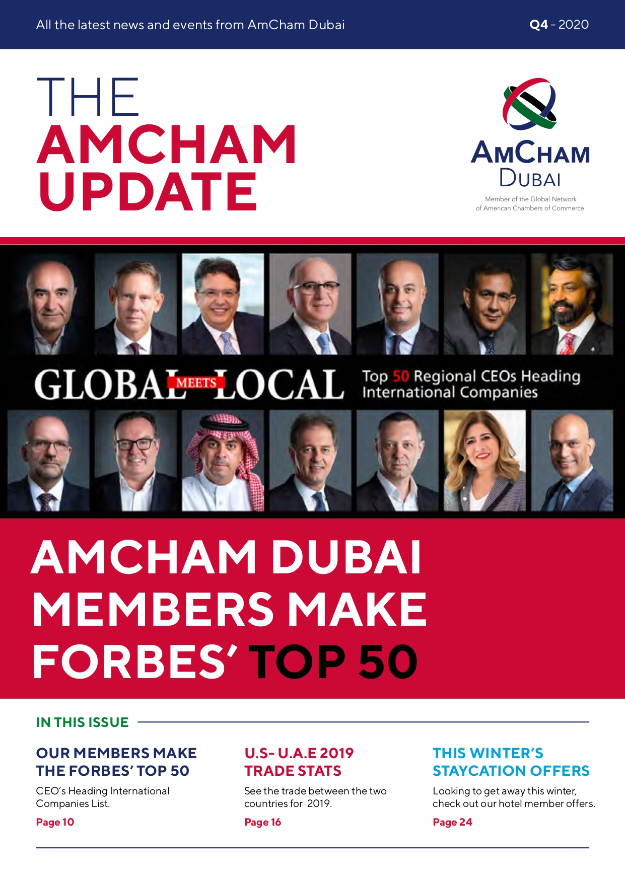 AmCham Update 2020 Q4