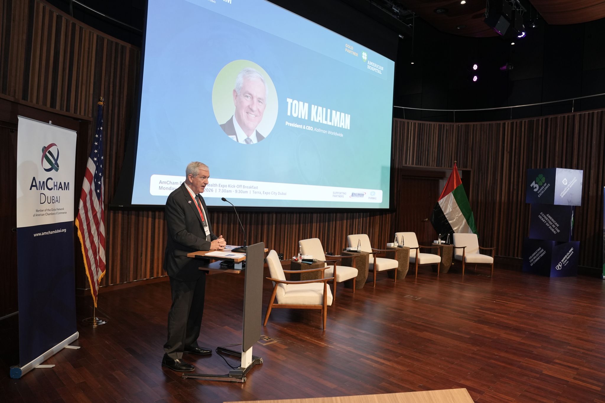 World Health Expo 2026