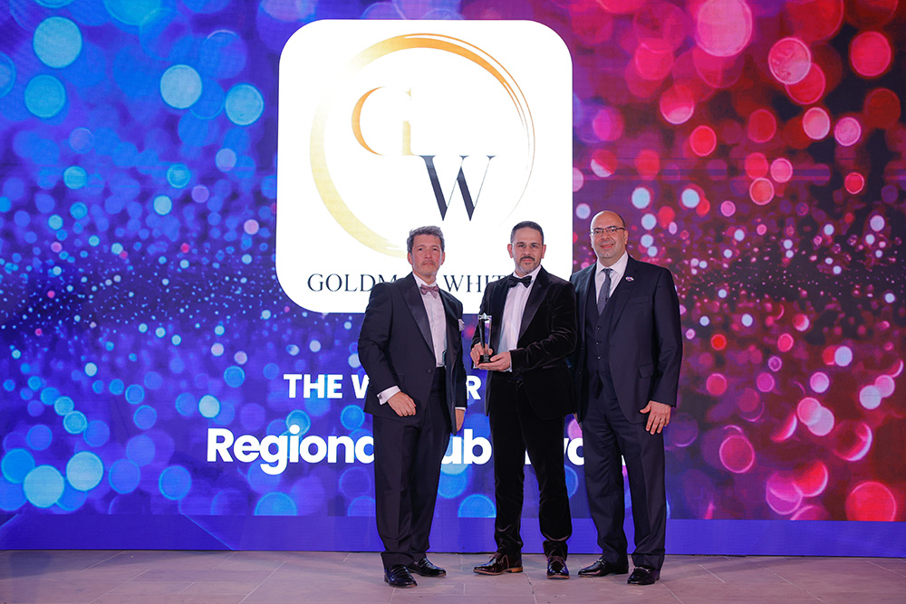 AmCham Dubai Gala Dinner 2025