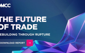 DMCC's Future of Trade 2026 report